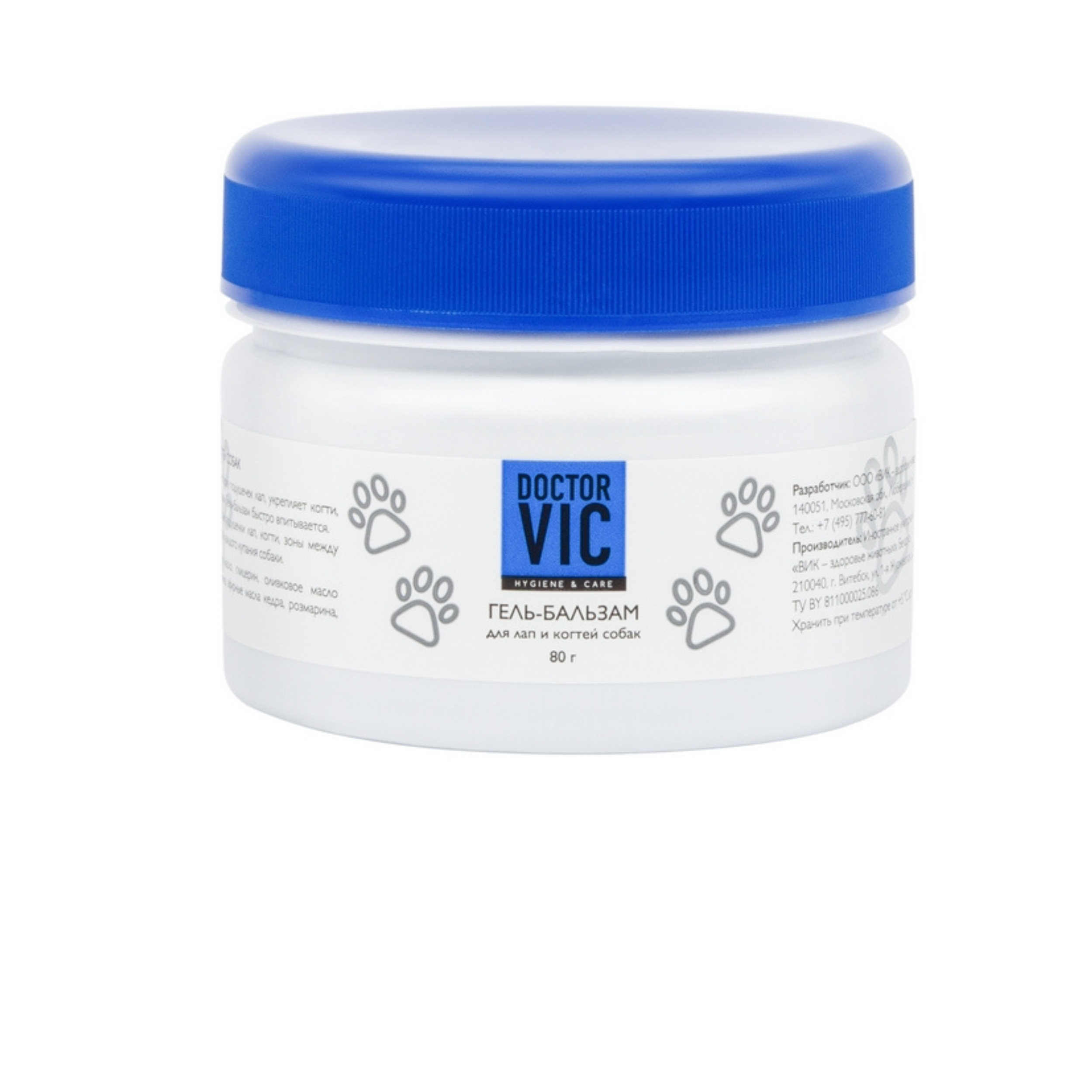 GEL DOCTOR VIC  BẢO VỆ MÓNG VÀ DƯỠNG CHÂN CHO CHÓ MÈO